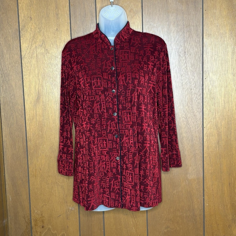 VTG Y2K Chicos Travelers Top Women 1 M/L Red Mandarin Festival Artsy Slinky Work